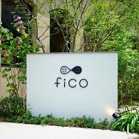 Fico Hiji Hotel Hiji  ภายนอก รูปภาพ