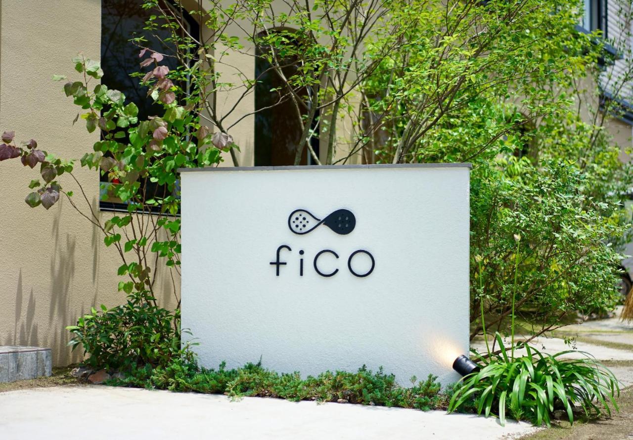 Fico Hiji Hotel Hiji  ภายนอก รูปภาพ